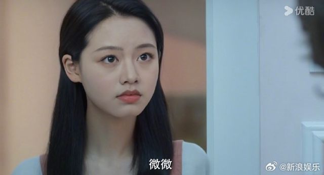 'Love O2O' Returns to Streaming With Its Original Lead's Face Swapped by AI
