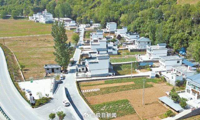 A Court Froze a Town Government's Bank Accounts Over Unpaid Construction Debts