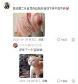 A Weibo question about why young people shun wet markets collected a ledger of small betrayals — pork you cannot refuse once cut, prices that rise for young faces, meat flattered by colored lamps — and a hundred-thousand-like answer that prefers the supermarket's clear prices and absence of small talk.