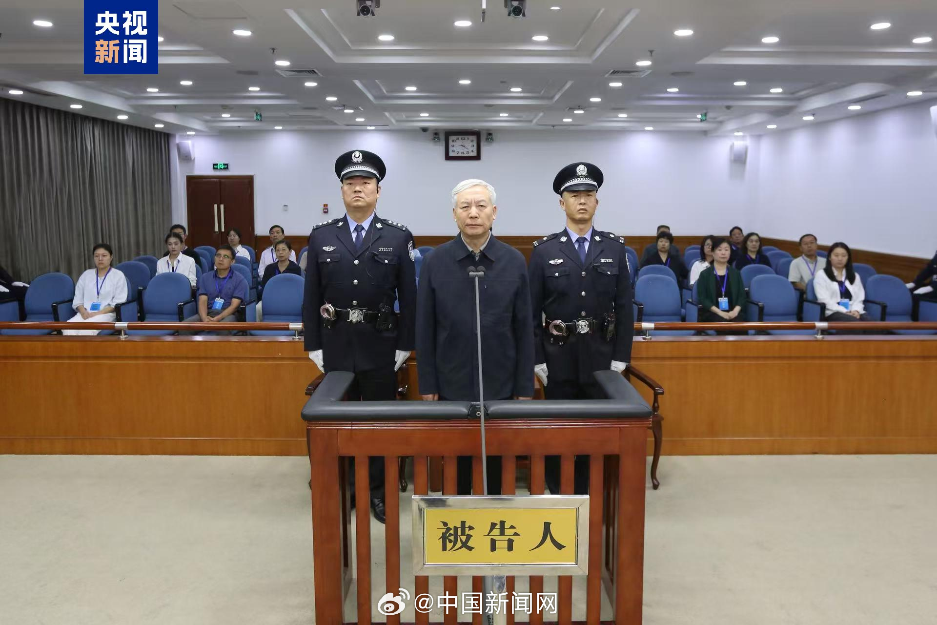 China's Former Top Drug Regulator Gets 14 Years for Taking ¥57 Million in Bribes