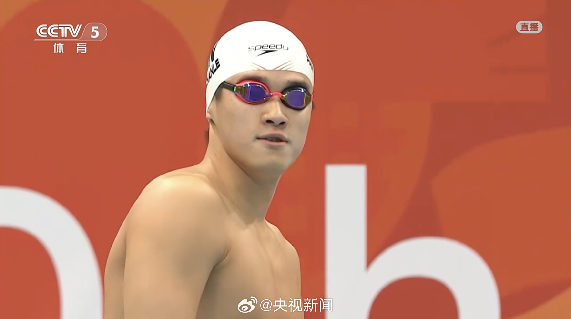 Pan Zhanle Retains His 100m Freestyle Crown by 0.04 Seconds at the Asian Games