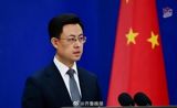 The Real Madrid striker's apology came a day after Chinese brands dropped him and the Foreign Ministry was asked about him at its briefing — but his Weibo and Xiaohongshu accounts remained muted, and Real Madrid has still said nothing.