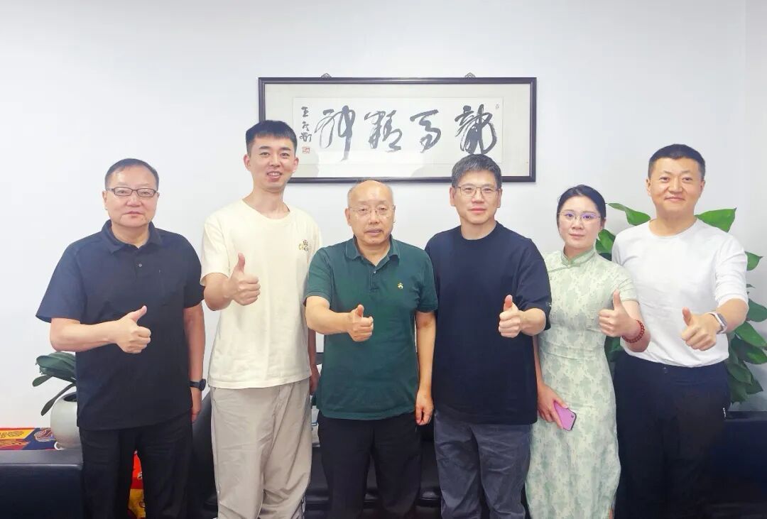 Academic-Misconduct Blogger 'Geng Tongxue' Hired as a University Lecturer