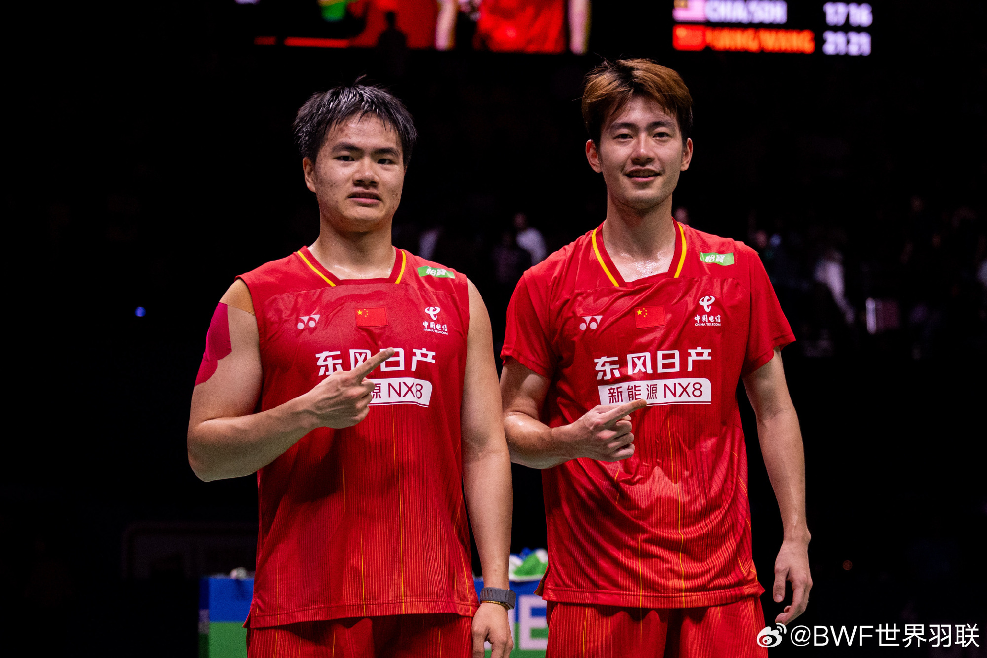 Liang Weikeng and Wang Chang beat Malaysia's Chia-Soh pair in straight games to win the 2026 BWF world men's doubles title, a result that had already climbed Baidu's trending list by the time the trophy photos landed.