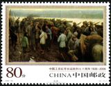The 90th anniversary of the Long March has filled China's screens and trend lists: a CCTV documentary series airing nightly, state essays topping both Weibo and Baidu, a new film about Edgar Snow, and a metaphor that still frames how the country asks to be understood.