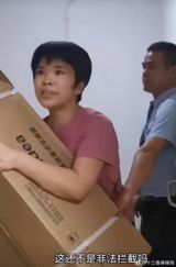 Viral footage of security guards shoving residents away from their own gates has revived an argument China keeps having: the property fee is a civil debt, and the gate is not collateral. The Civil Code says so explicitly — and increasingly, so do the courts.