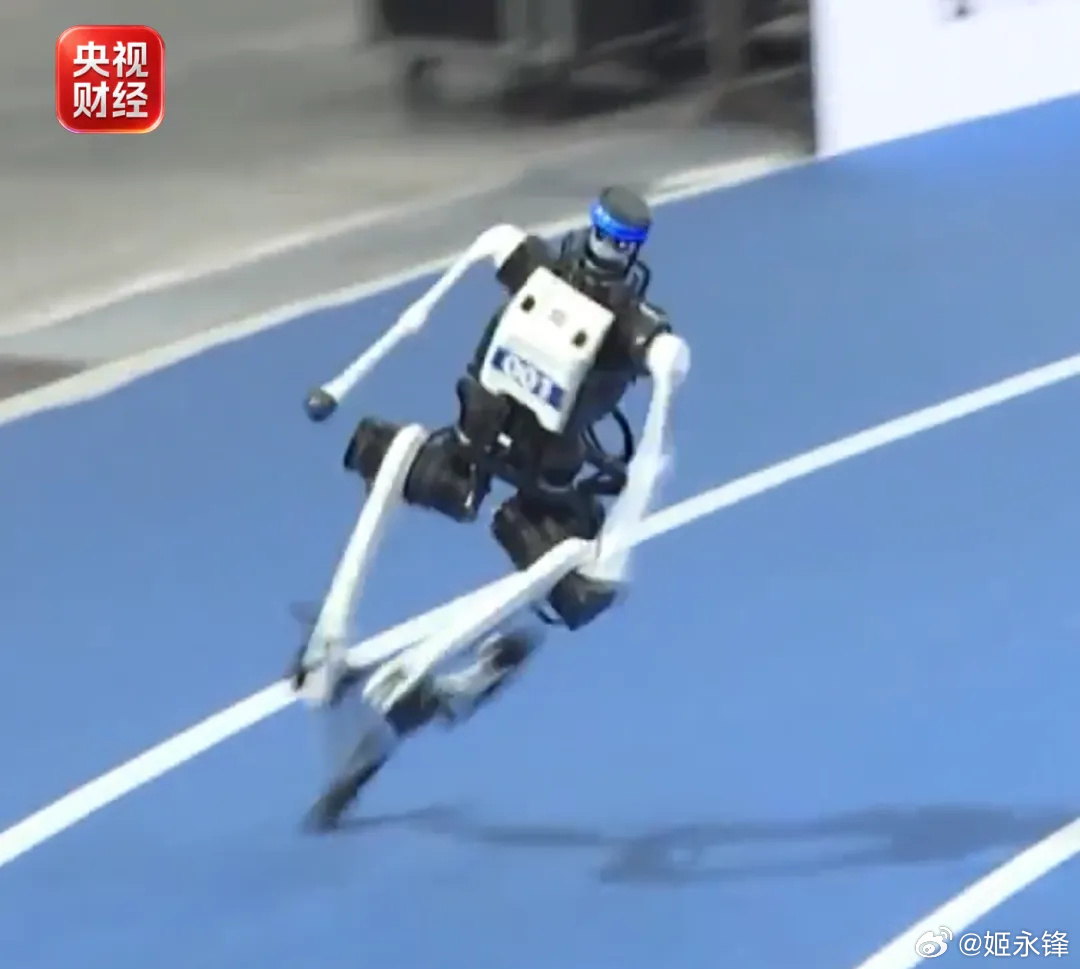 A humanoid robot walks a marked track during a factory demonstration filmed for CCTV Finance's report on technology study tours. Photo: @姬永锋