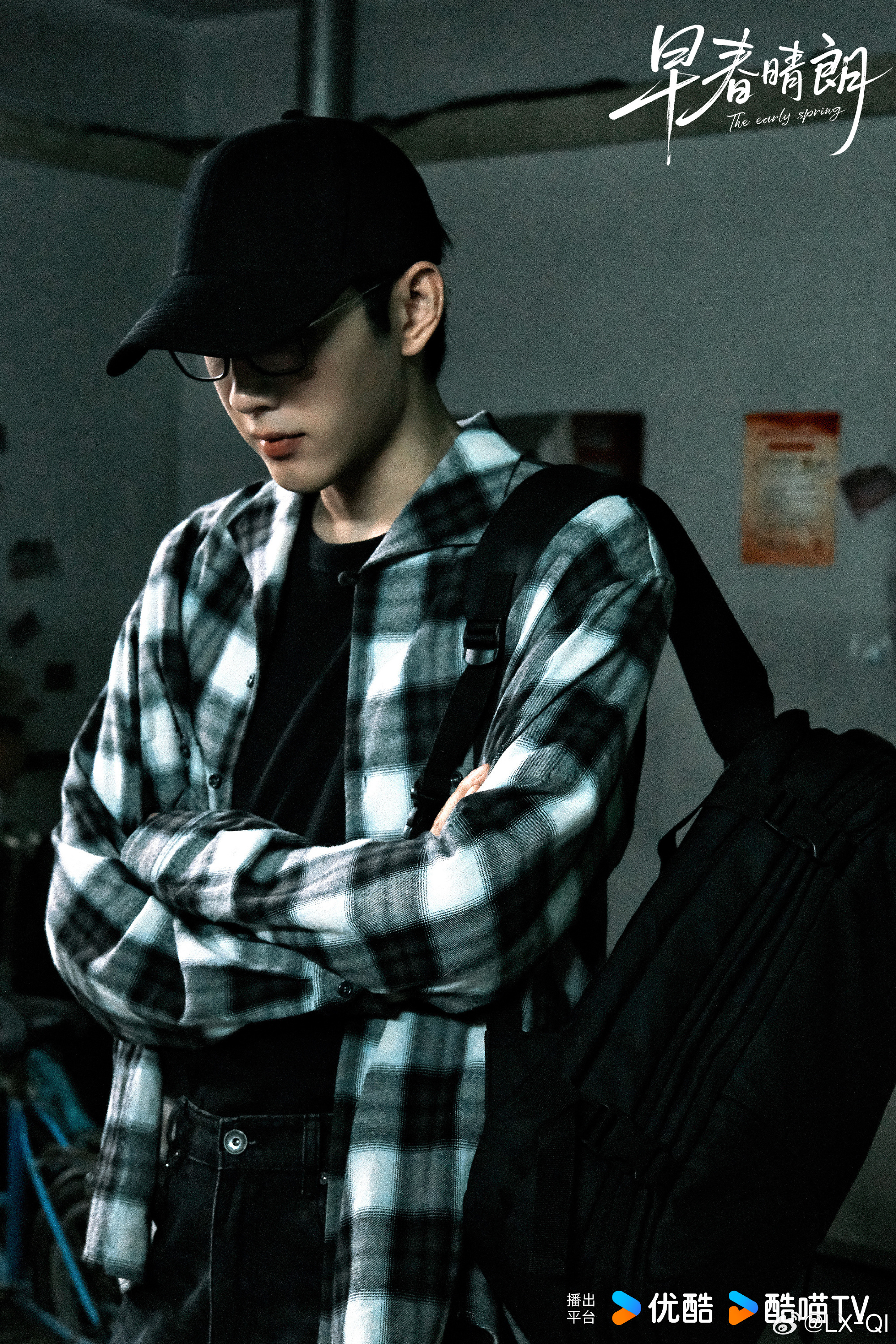 The character Sun Yuanzhu — a fan favourite whose death dominated discussion. Photo: @十级杠精王铁锤