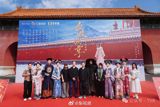 Hong Kong's flagship broadcaster TVB is making its first vertical-screen drama — a spinoff of its 2004 palace classic 'War and Beauty' — with ByteDance's Hongguo, the mainland platform whose short-drama audience has redrawn what a television series can look like.