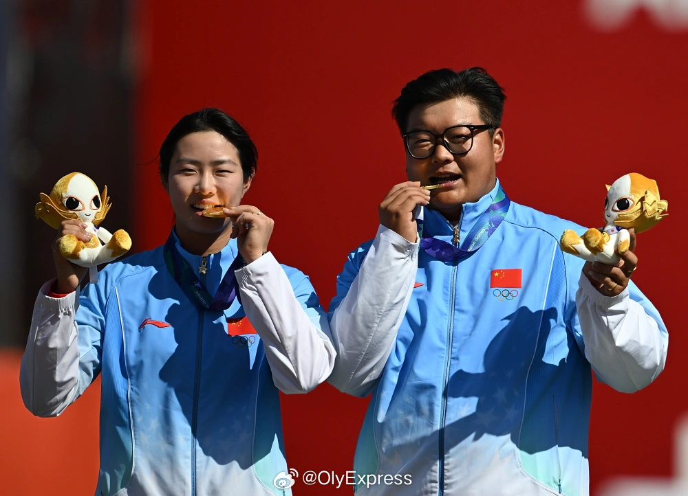 India Ends Korea's 28-Year Asian Games Archery Reign as China Takes Gold and a Los Angeles Berth
