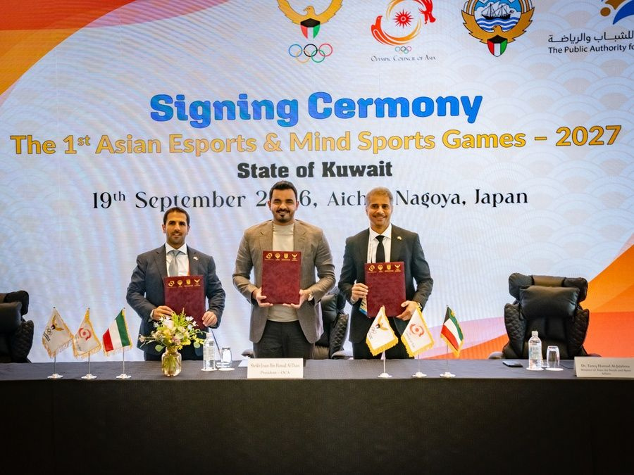 Esports Leaves the Asian Games After Nagoya for a Standalone Kuwait Event