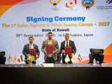The Olympic Council of Asia has signed a hosting agreement putting the first Asian Esports and Mind Sports Games in Kuwait in 2027, confirming that esports will not return to the Asian Games after Nagoya. For Chinese fans, who watched the genre gain full medal status at Hangzhou, the exit is a genuine loss.