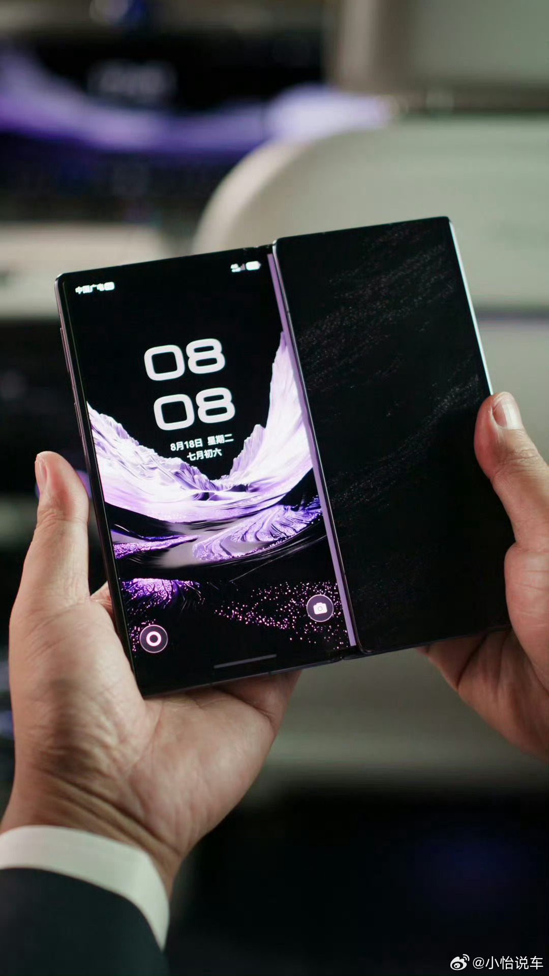 Flagship Season Shows China's Phone Makers Building a Homegrown Chip Stack