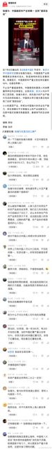 A question atop Zhihu — why can China achieve 'vegetable freedom' when Europe cannot? — drew answers ranging from agronomy to national pride. The short version: Europe's climate fights its leafy greens, and China's entire food culture is built around them.