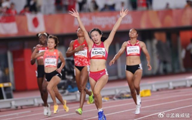 Chen Yujie, 17, Chases Down Thailand's Anchor to Win the Asian Games' First Mixed Relay Gold