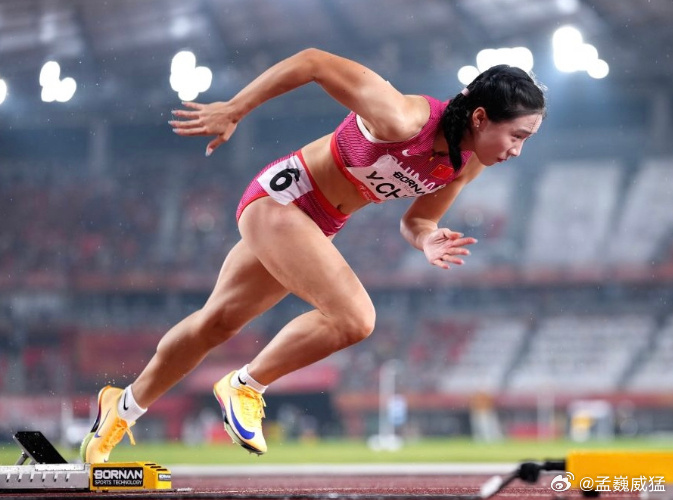 A Chinese sprinter comes out of the blocks at the Nagoya Asian Games. Photo: @孟巍威猛