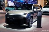 A Czech car critic's post arguing that China's big electric SUVs at the Paris Motor Show are now copies of each other — not of Western cars — has turned into a week's argument on Weibo, complete with a Li Auto executive's deadpan reply: 'They're only copying one company.'