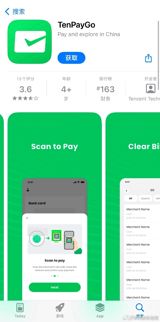 Tencent has released TenPayGo, a standalone payments app that lets foreign visitors register with an email address, link an overseas card and scan the same QR codes everyone else does — no WeChat account required. It is the latest move in China's campaign to make the country spendable for the tourists it is courting.