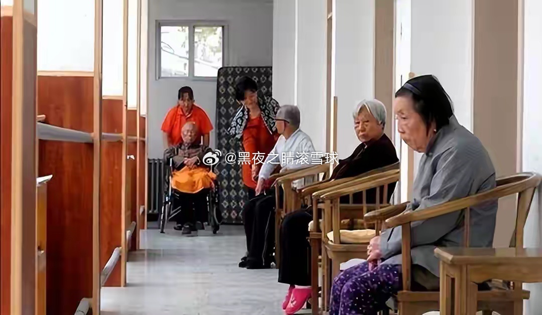 'Eating the Last of the Line': the Unwritten Grading System in China's Nursing Homes
