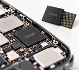 ChangXin Memory Technologies, the Chinese DRAM maker known as CXMT, has turned down an Apple request for cheaper memory chips — a reversal of the usual supplier–buyer dynamic that shows how tight the global memory market has become, and how China's domestic chip demand now competes with the world's biggest brands for the same output.