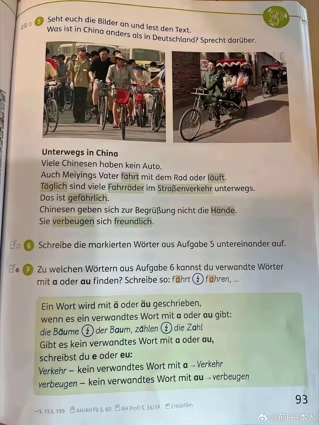 What a German Schoolbook Tells Children About China, and Why It Angered Chinese Readers