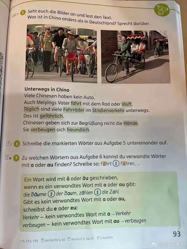 What a German Schoolbook Tells Children About China, and Why It Angered Chinese Readers