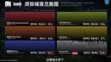 Geekerwan's review found Huawei's Kirin 9050 Pro peaks at half the A20 Pro's performance — and the Weibo fight over what that means is really about how far Chinese chips have come under sanctions.