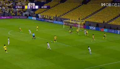 Chinese referee Ma Ning waved on three Ronaldo falls in one Asian Champions League match, drew boos in Riyadh and pride in China — where the 'referee who doesn't look at the name' became the story.