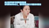 In the latest preview of 'My That Girl', the mother of retired Olympic diver Zhang Jiaqi sits down with a psychologist and calls herself a fool — while Hong Kong mogul Xiang Tai publicly tells the diver to keep sending money and stop seeing her.