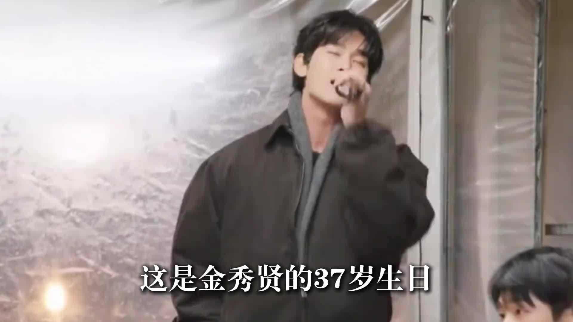 Police Say the Chat Records That Accused Kim Soo-hyun Were Forged