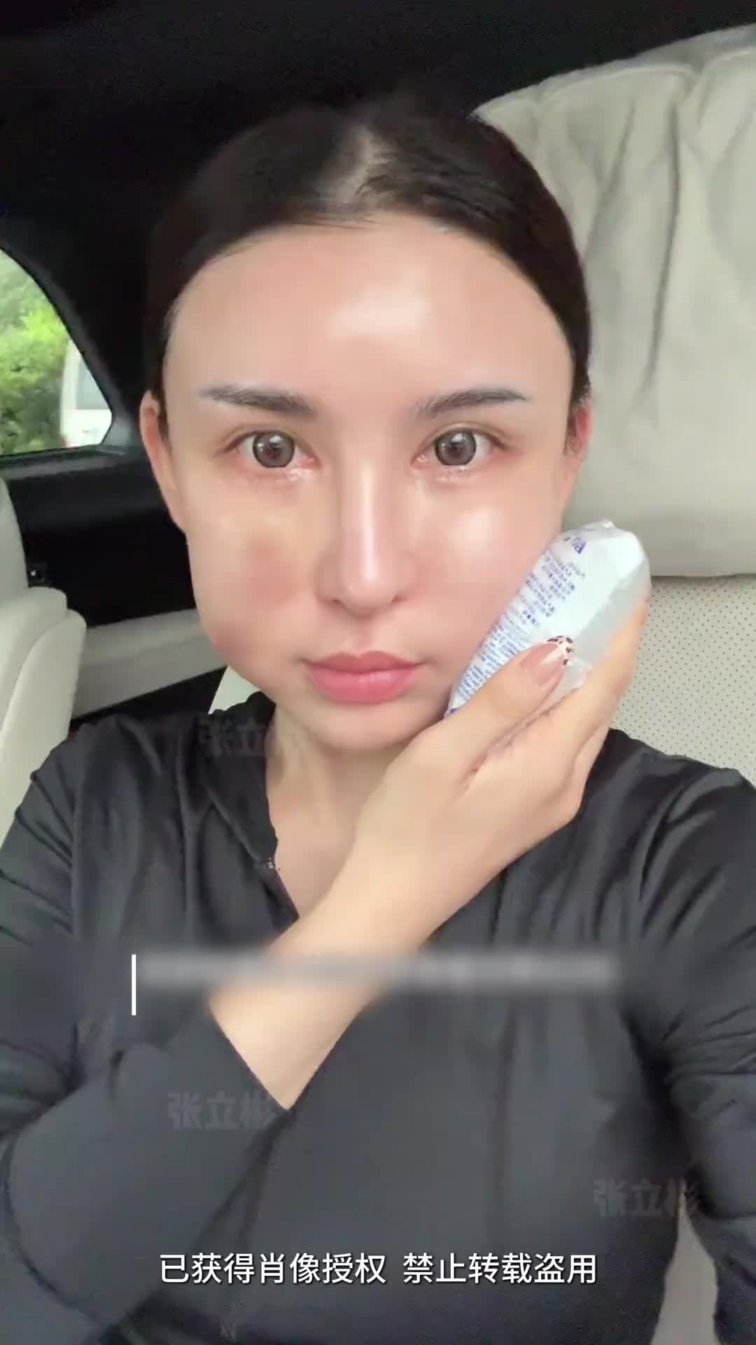 A Woman Paid 200,000 Yuan to Fix Her Face. The Clinics Ran Off With the Money.