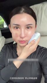 A Shenzhen woman who had growth-factor injections at beauty clinics developed a progressively deforming facial condition, spent 200,000 yuan on failed fixes, and found both the middleman and the clinics gone — a case that shows why 'growth factor' injections keep injuring Chinese patients.