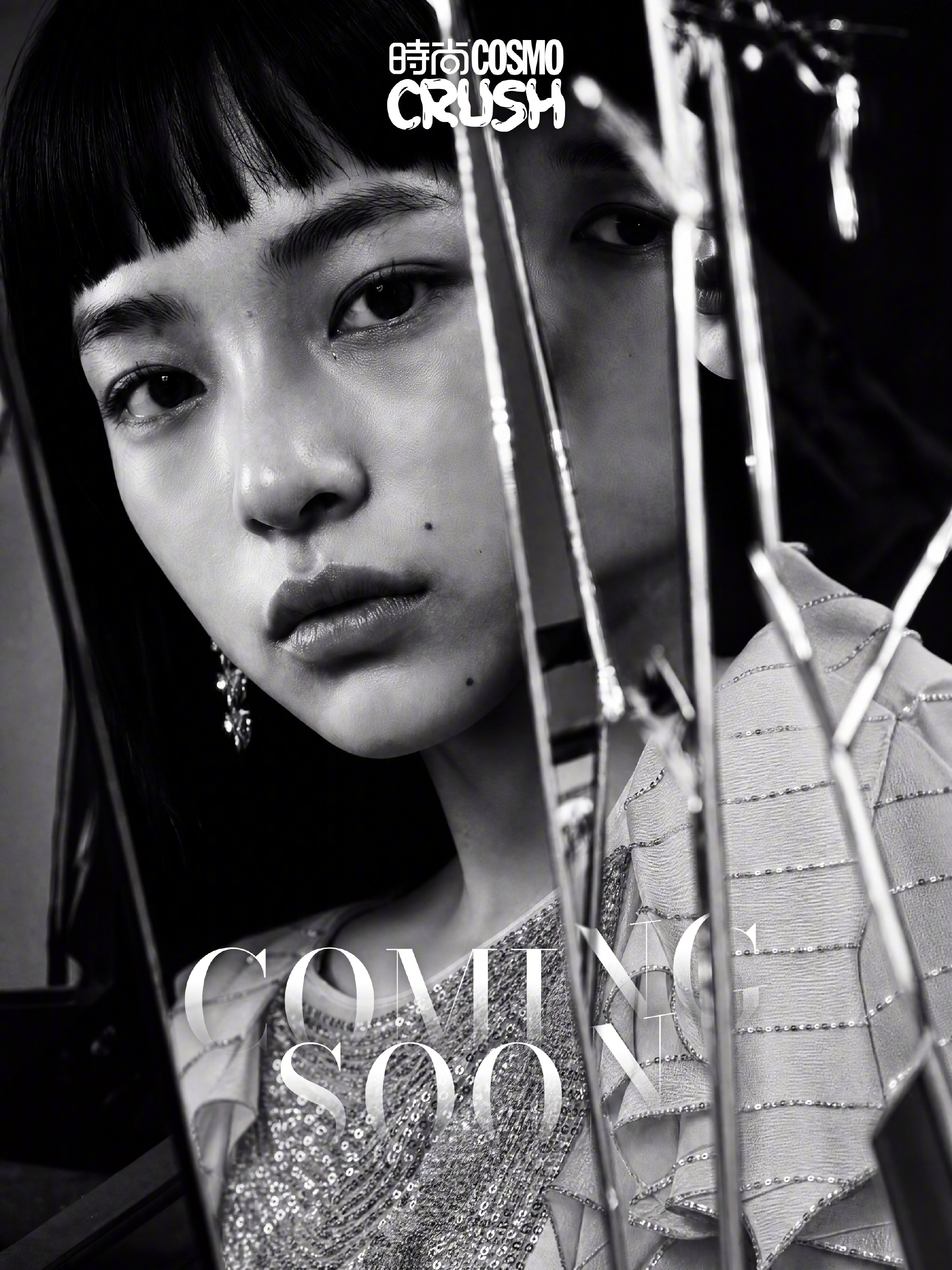A black-and-white portrait of Fang Taozi from Cosmopolitan China's official preview of the CRUSH issue. Photo: @时尚COSMO