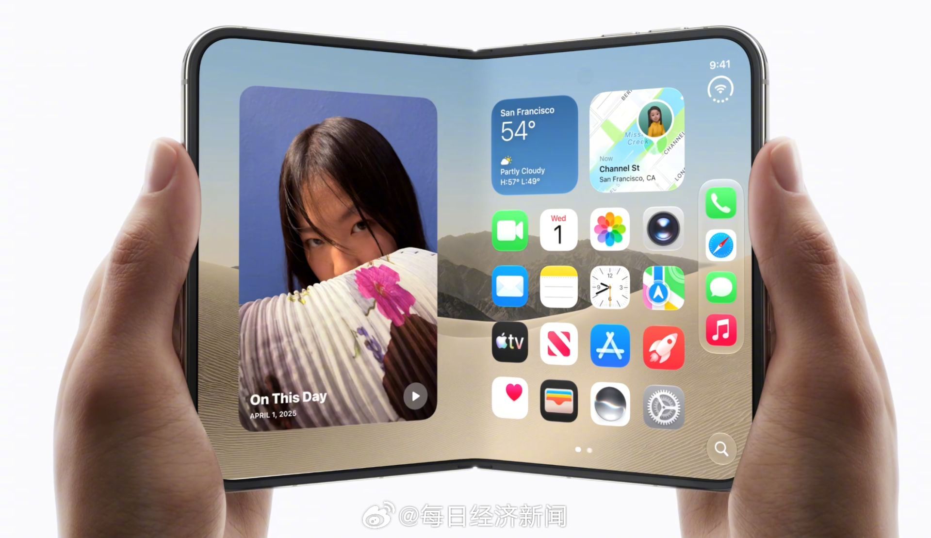 Apple's First Foldable Hits a Yield Wall: Just Six in Ten iPhone Duos Pass Assembly