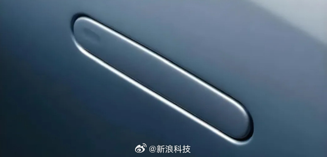 China Proposes to Ban Fully Hidden Door Handles on New Cars