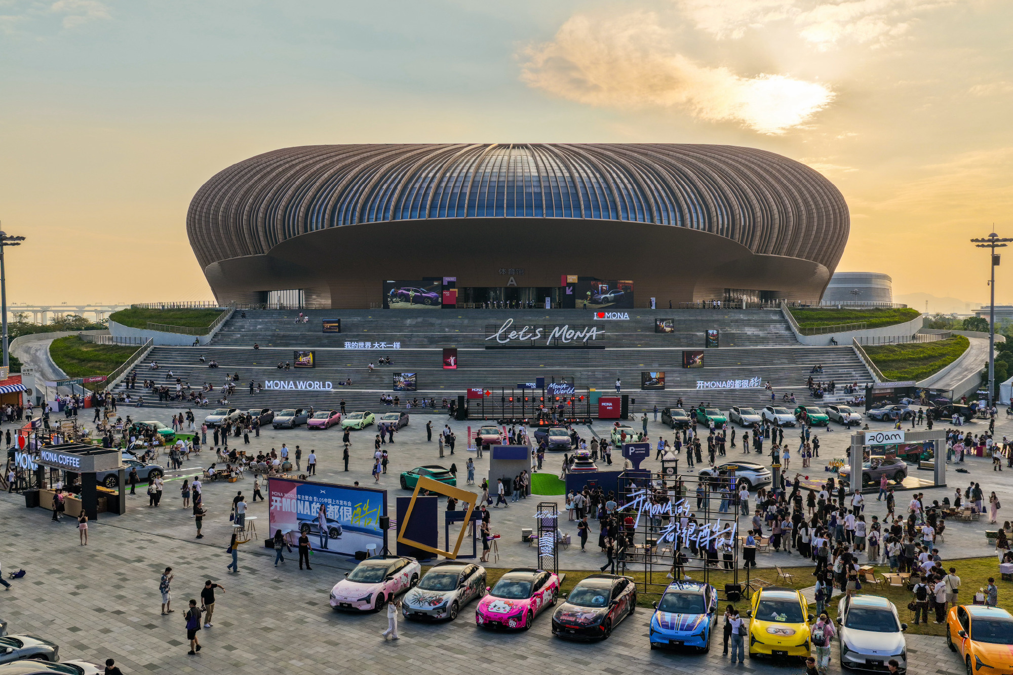 5,000 Owners, a Beach Concert and a New SUV: How XPeng Launched the MONA L05