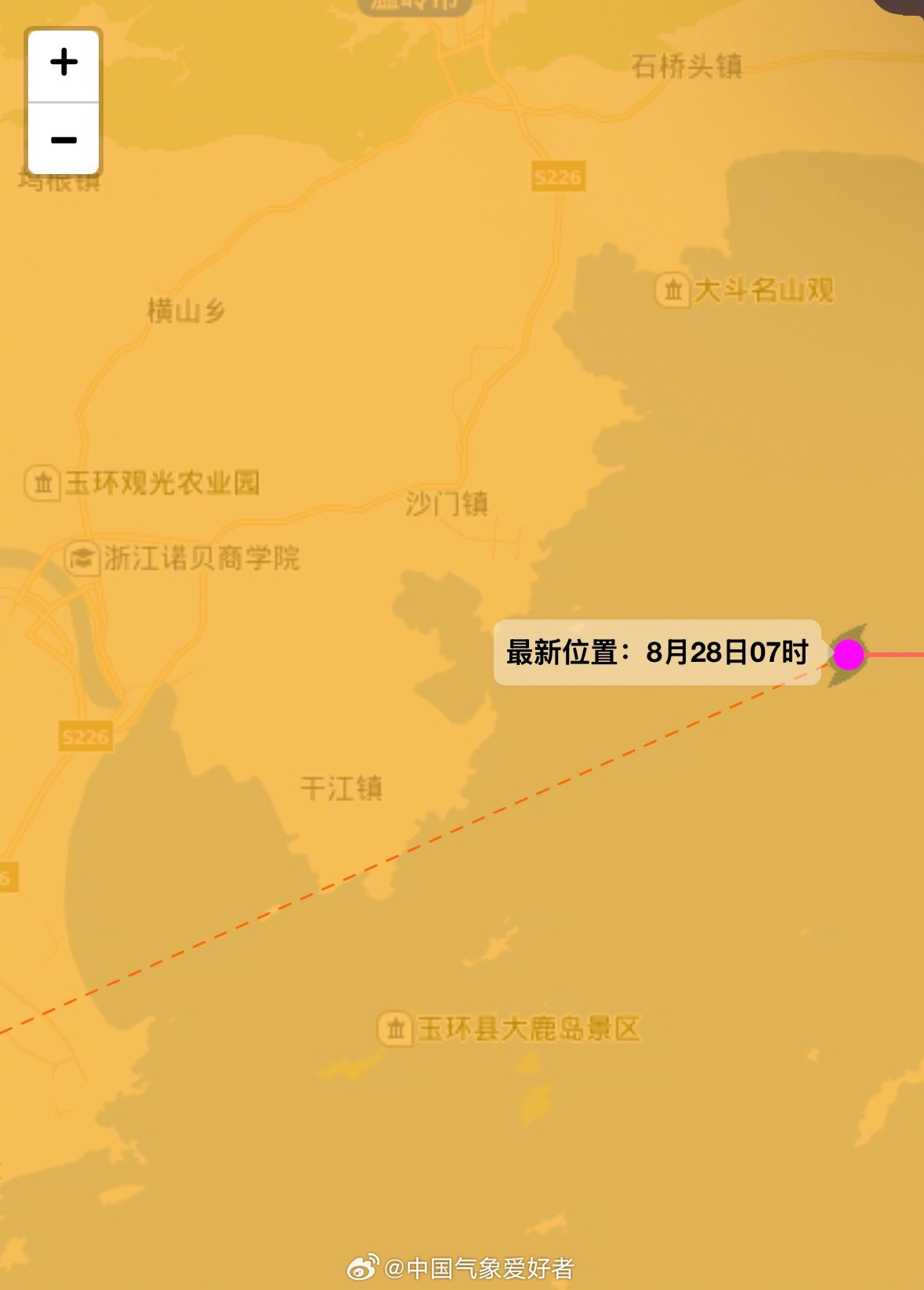 A tracking map marks Saudel's position off the Zhejiang coast at 7 a.m., an hour before landfall. Photo: @中国气象爱好者
