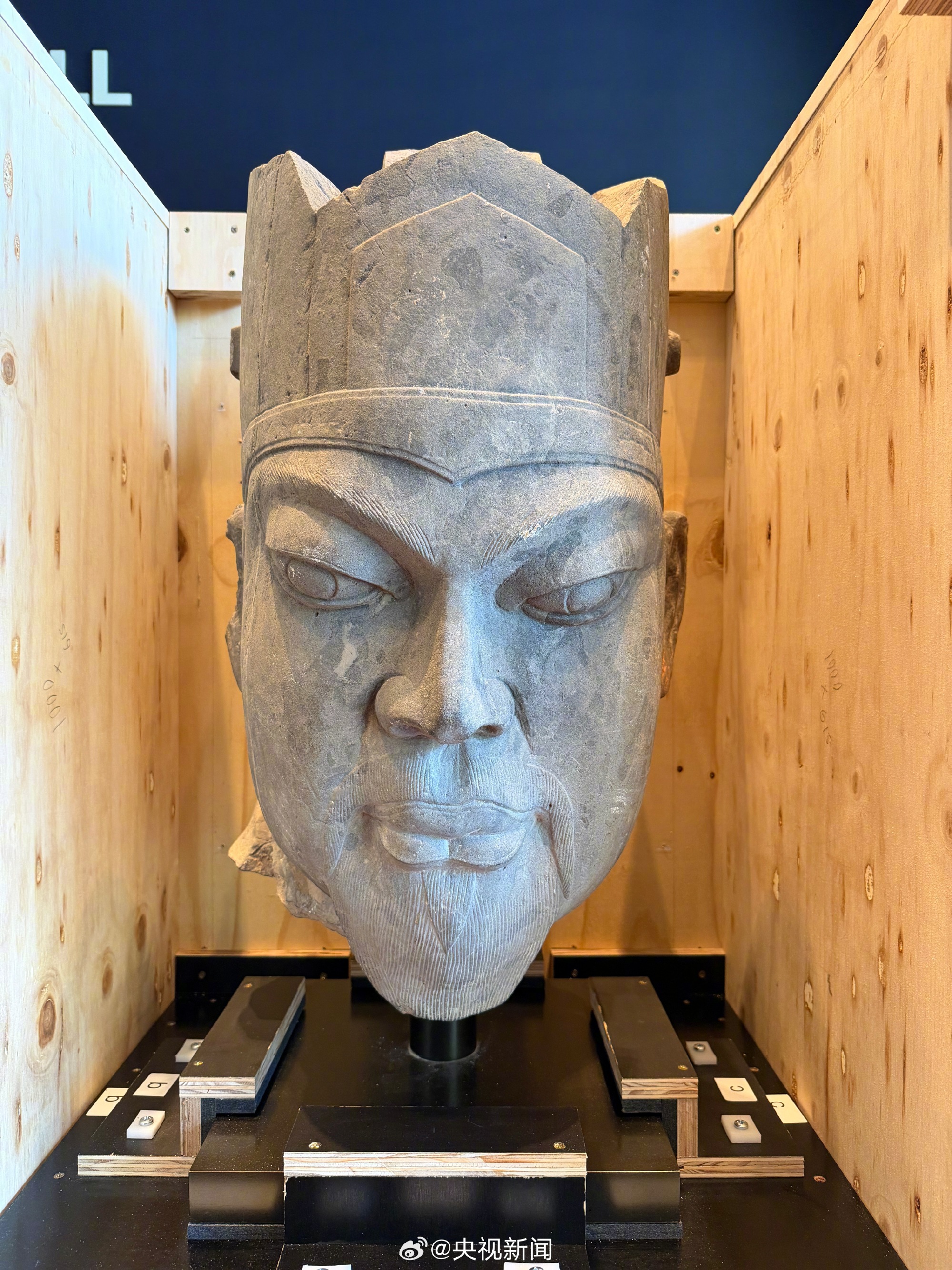 Stolen a Century Ago, Two Song Dynasty Stone Heads Return From Australia to China's Imperial Tomb Fields