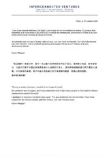 The Chinese Football Association has made a formal approach to Real Madrid demanding that Kylian Mbappé publicly and formally apologize for his remark about a Mao Zedong meme — the newest escalation in a crisis that has already cost the striker his Chinese sponsors and broadcast coverage.