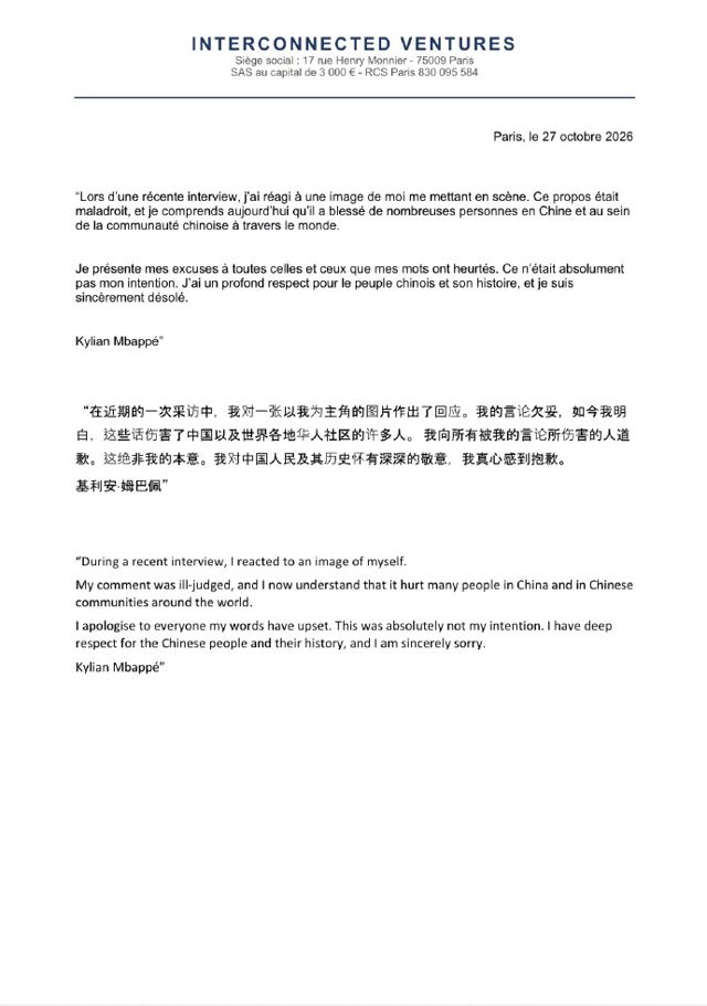 China's Football Association Demands a Public Apology From Mbappé and Real Madrid