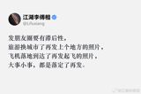 A phrase — 'Moments posts need a delay' — has gone viral as advice to never post on WeChat Moments until an event is settled: share the holiday after you're home, the job change after you've signed. The meme is really about privacy strategy in a semi-private feed mixing bosses, parents and exes.