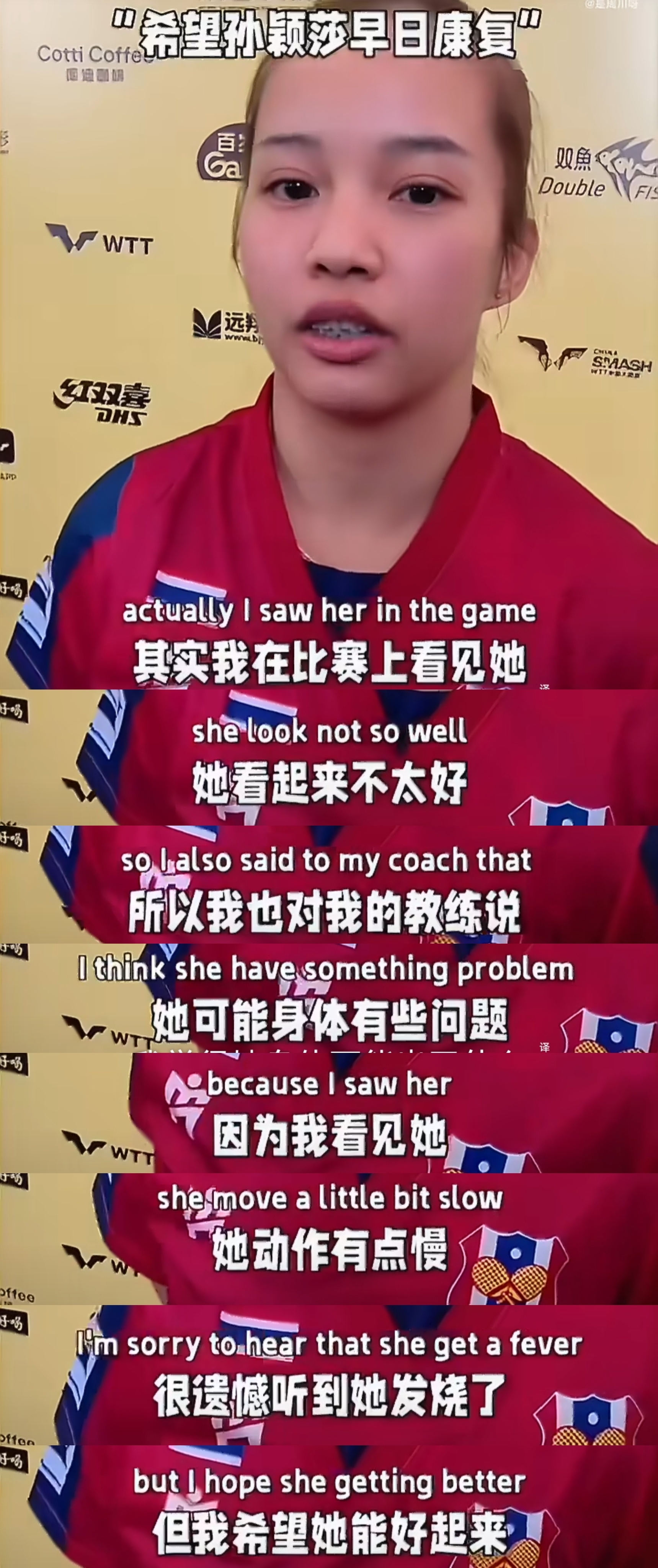 Thailand's Orawan Paranang in her courtside interview after beating Sun Yingsha. Photo: @lu_cky鹿