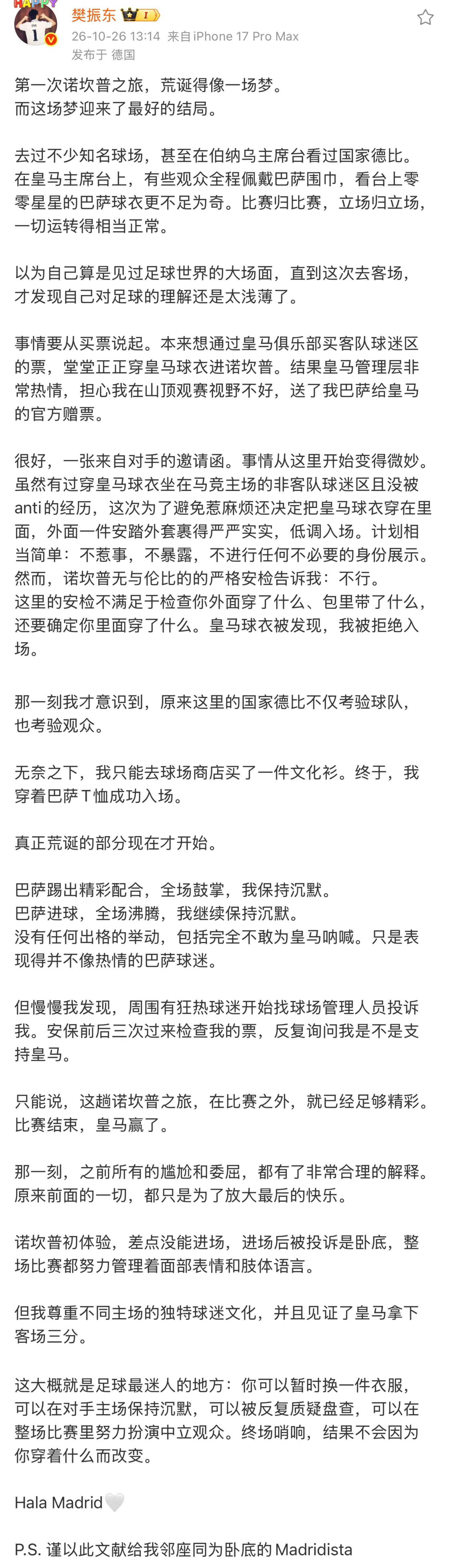 Fan Zhendong's own account of his first Camp Nou visit, published the day after the match. Photo: @樊振东