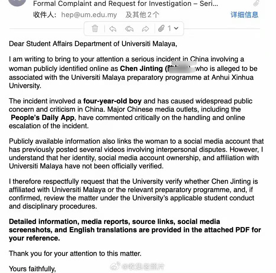 Netizens Took a Viral Accusation Case to a Malaysian University, and It Promised Action