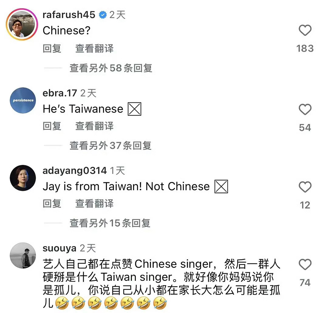 Instagram comments beneath Jay Chou's repost argue over his introduction as a "Chinese singer". Photo: @1X1X