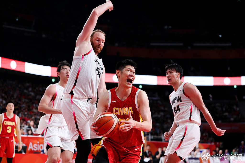 Japan's Second-String Squad Knocked China Out of the Asian Games Basketball Final