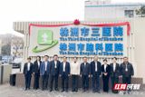 Psychiatric hospitals in Chenzhou, Fangchenggang and Zhuzhou are dropping 'mental illness' from their names for People's Hospital and Brain Hospital brands — an official 'ice-breaking act' against the stigma that keeps patients from walking through the door, and a sign that mental health is becoming a market China's public hospitals want.