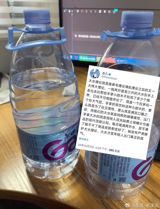 Young Chinese office workers are trading the milk-tea run for 1.5-to-2-litre bottles of plain water, armed with a slogan that turns hydration into a status system. Supermarkets have re-shelved their aisles around the habit — even as the bottled-water business overall shrinks.