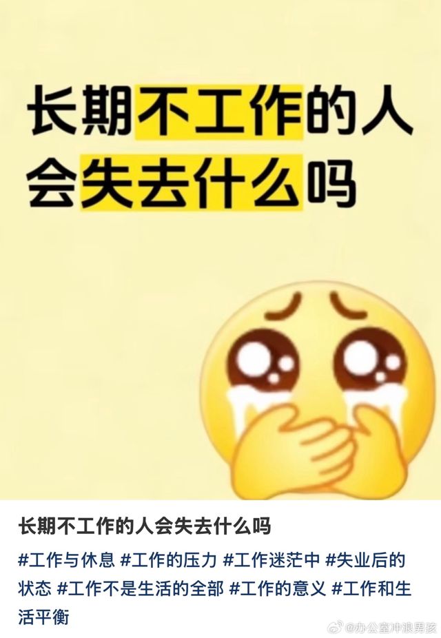 Fake Floods, Runaway Robots: China's Fact-Checkers Chase AI Video Hoaxes
