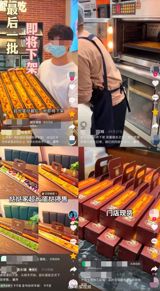 Three weeks after the 60-centimetre 'super-long egg tart' became China's must-queue snack — one brand sold more than 700,000 in eight days — bakeries are quietly retiring it, and the pull-out is being announced store by store.